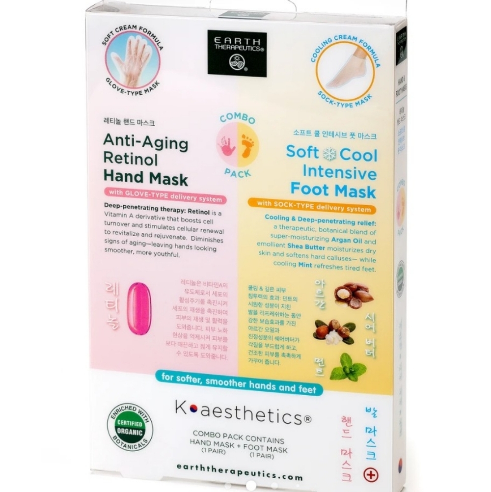 Earth Therapeutics Hand & Foot Mask Set